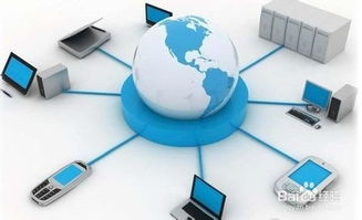 大数据时代的高效云计算与互联网数据服务融合之路