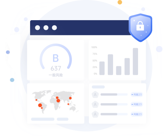 竟安科技 赋能数字化时代的互联网数据服务引领者